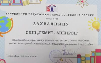 Zahvalnica SŠC “Gemit – Apeiron”